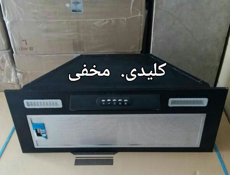 هود مخفی کلیدی توساکو مشکی مدل r33