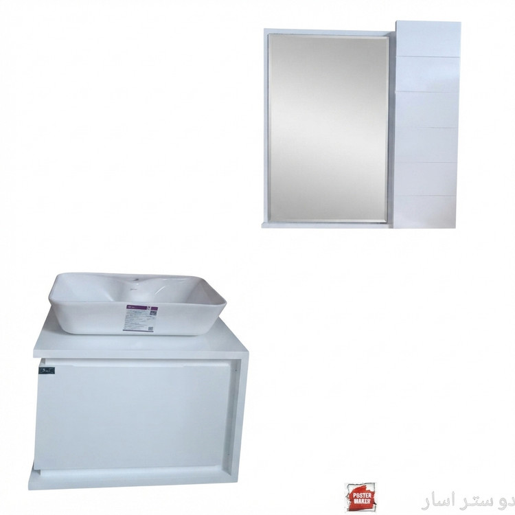 روشویی کابین فول ست سفید سایز 40×۶۰ ضد آب